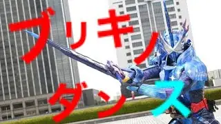 [MAD] kamen rider Saber × ブリキノダンス
