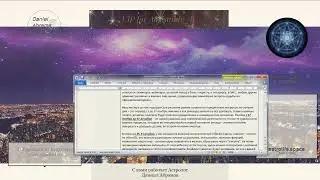 2018 November TSC Aleksandr Capricorn 86