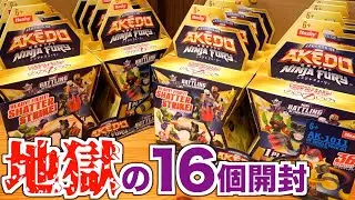 『NINJA FURY』の先行販売シングルパックを2BOX開封したら地獄を見た。AKEDO