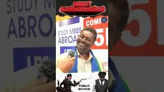 Agent Kannayiram Public Review | Santhanam | #AgentKannayiram Review | pondyrecords