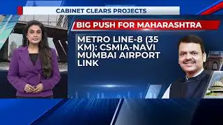 Agenda Maharashtra: Еженедельный обзор последних новостей из штата Махараштра.