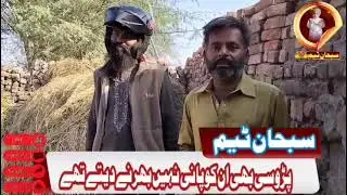 #likeandsubscribe #viralvideo @YouTube @imranriazkhan1 