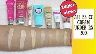 BB CC CREAM UNDER RS 300 || BEST & WORST || REVIEW & COMPARISON || INDIA