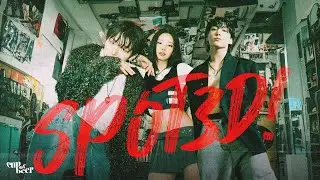 SPOT 3D! - ZICO feat JENNIE & JUNGKOOK (Mashup)