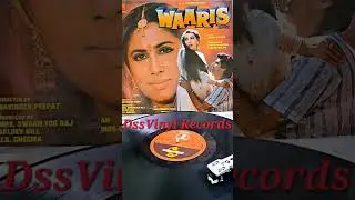 Waaris 1988--