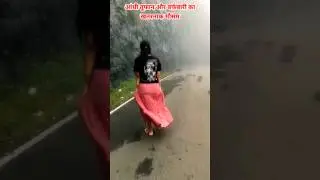 ➡️😂 Wait for 🔚 | New funny shorts | Entertainment Videos| #shorts #funny #comedy #thebrokensoul #fun