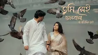 best kolkata prewedding