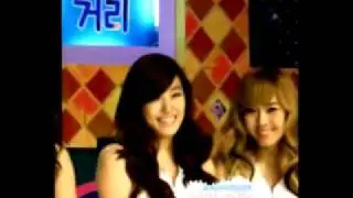 jeti feat. yoonyul sunyeon