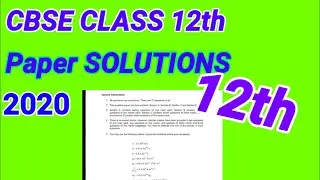 Cbse Class 12 physics paper solution 2020