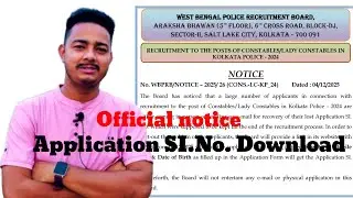 KP Constable Application SI. No. Download Official notice  
