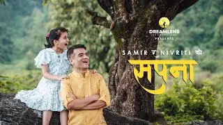 Sapana Dekhnu Na Chhada | Samir Sharma & Nivriti Sharma | @StudioSoundTrack