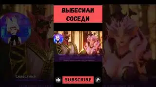 выбесили соседи  #subverse  #Vtuber