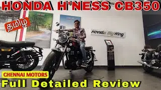 Honda Hness Full Detailed Review Tamil