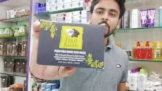 Modicare 🇮🇳 Moor Mud Mask Benefits Live Demo User Experience Must watch