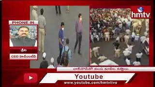 Hundreds of Migrant workers gather at Bandra station in Mumbai | hmtv