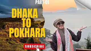 Dhaka To Pokhara || Nepal || ঢাকা থেকে পোখারা নেপাল চলে এলাম।।Entertainment By Keya