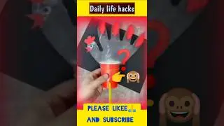 Daily Life Hacks That Make Life Easy | Rozana Zindagi Ke Smart Hacks हिंदी #zmz4news