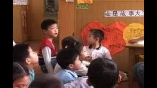 Preschool in Three Cultures, part 1