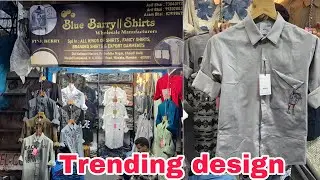 old national market trending collection funky shirts daliy new collection bluebarry2shirts