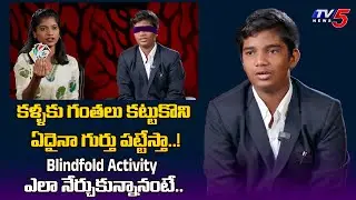 BLINDFOLD MAGIC! 🤯 | The Secret of Super Concentration & Third Eye Power | TV5 Entertainment