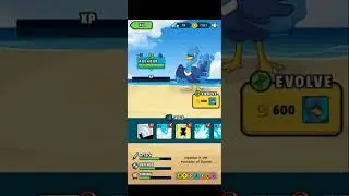 AQUADUX  EVOLUTION