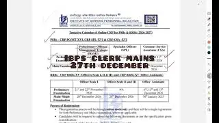 IBPS BANK CALENDAR  2026-2027 RELEASED🏦🏦🏦 | START YOUR PREPARATION 📖📖