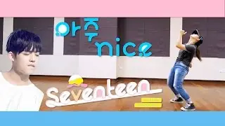 SEVENTEEN '아주 NICE' (VERY NICE) Dance Tutorial | FULL mirrored [Charissahoo]