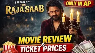 🔥 RAJA SAAB Movie Review | Ticket Prices | AP Only Experience 🔥In this video