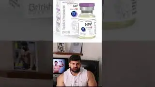 How to use NPP