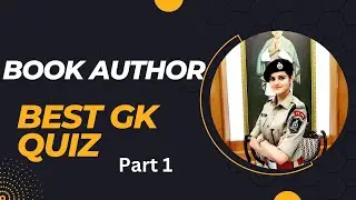 Book author Name | Best Gk Quiz | Gk Quiz Of Book Author| Gk Quiz In hindi | Part 1