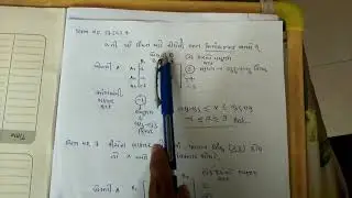 Game theory lecture 2