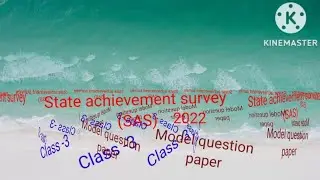 SAS exam...model question paper... class -3..#