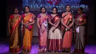 Raga Ragini Troupe: Group Song