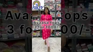 Avaasa Tops #avaasakurtiplazzoset #avaasabrand #avaasamixandmatch #avaasawholesale