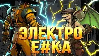 ПИВНАЯ УЛИЧНАЯ СВЯЗКА ДЛЯ КРУТЫХ . Deadlock