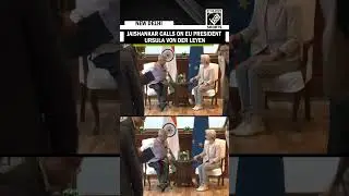 EAM Jaishankar meets EU Prez Ursula Von der Leyen