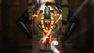 🙏 vittal vittal 🙏#bhaktimay #song #video