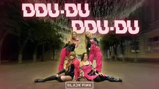 [K POP INPUBLIC ONE TAKE] BLACKPINK - DDU-DU DDU-DU |dance cover by Sshine