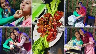 আজকে আমরা কোথায় গিয়ে সবাই মিলে খুব আড্ডা দিলাম|#vlog