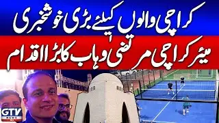 Mayor Karachi Inaugurates Ignite Paddle Court | A New Era of Youth Entertainment | Breaking News GTV