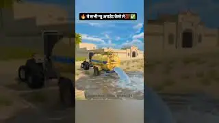 ✌️✌️❤️❤️&hearts;️#shortsviral #gaming #india #stunt #farming #shortvideos #viralvideos #indiagames