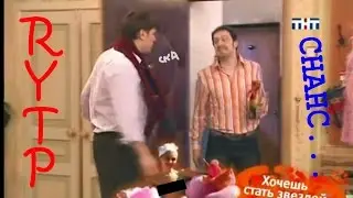 Семья POOPкиных-[RYTP]