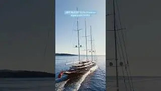 JEFF BEZOS 127m superyacht KORU in Saint-Tropez