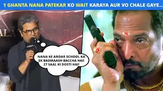 Why Did Nana Patekar Walk Out From O' Romeo Trailer Launch Without Meeting The Full Star-Cast?
