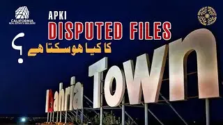 Out of Boundary files in Bahria Town Karachi | California Real Estate & Builders