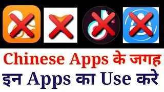 Safe Chinese Apps Alternatives | Tiktok, Uc Browser, SHAREit, Xender | Remove Chinese Apps