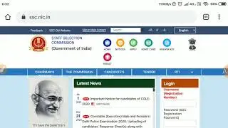 SSC Phase 7 Eastern Region ER Document Verification List DV Batch