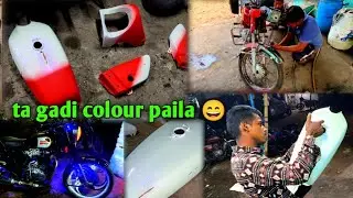 3 ta gadi colour paila 😄😊my7008413621#vlog#cuttacktoka#cuttackvlog#odia#cuttacktoka😎