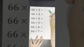 What?! 66 times table?? #multiplication #mathematics #fun #tricks