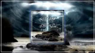 Awayda - Going Deep